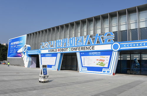2021世界機(jī)器人大會(huì) 關(guān)鍵技術(shù)持續(xù)創(chuàng)新，多學(xué)科融合共贏——透視產(chǎn)業(yè)發(fā)展新趨勢(shì)