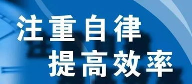 2017，房地產經紀人多賺300傭金的10個關鍵詞